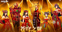 【DNF手逛】3月26日版本再爆料！全平易近白嫖1