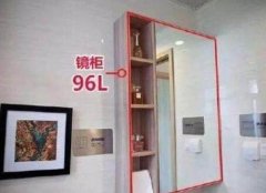 <b>汽车拆潢师傅工资几多钱</b>