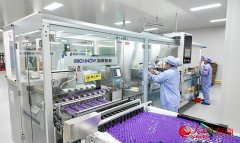 海南“智”制 海口这家药企“数智化”成长有“ 海南“智”制 海口这家药企“数智化”成长有“